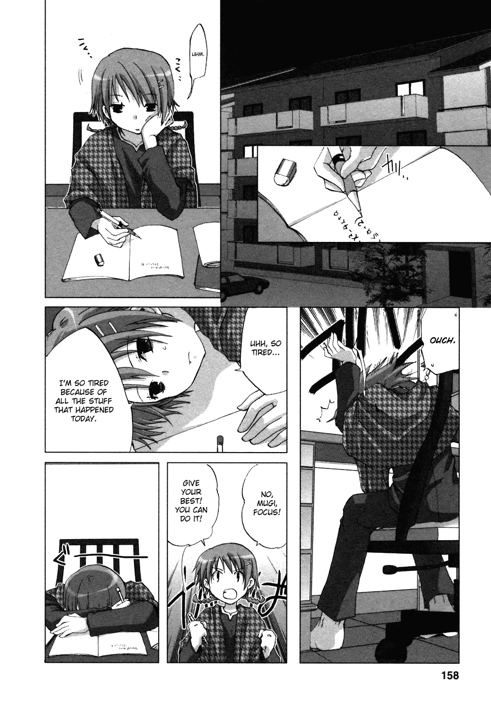 Read Hitohira Manga Online