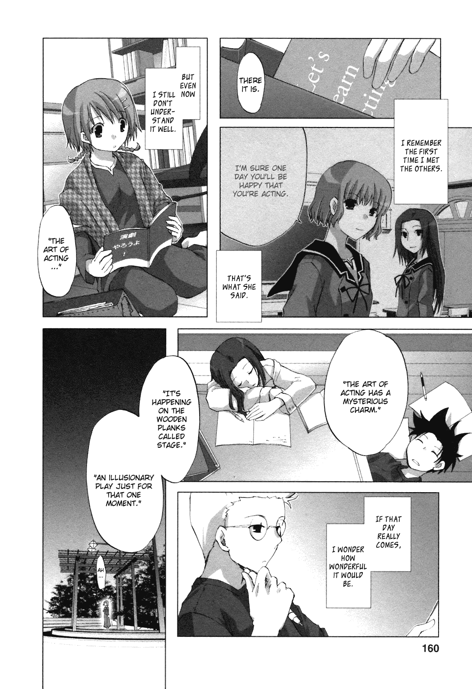 Read Hitohira Manga Online