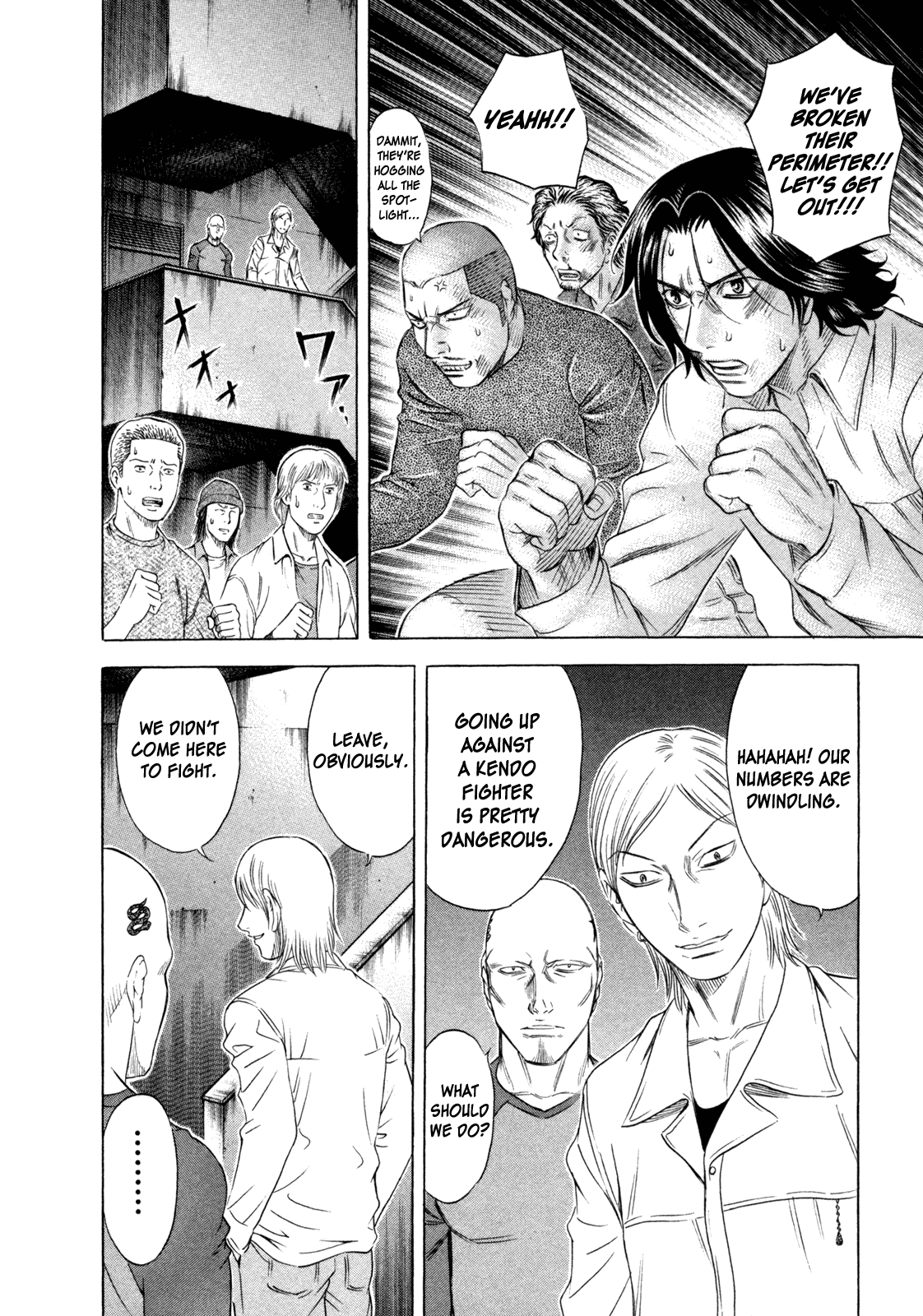 Read Holyland Manga Online