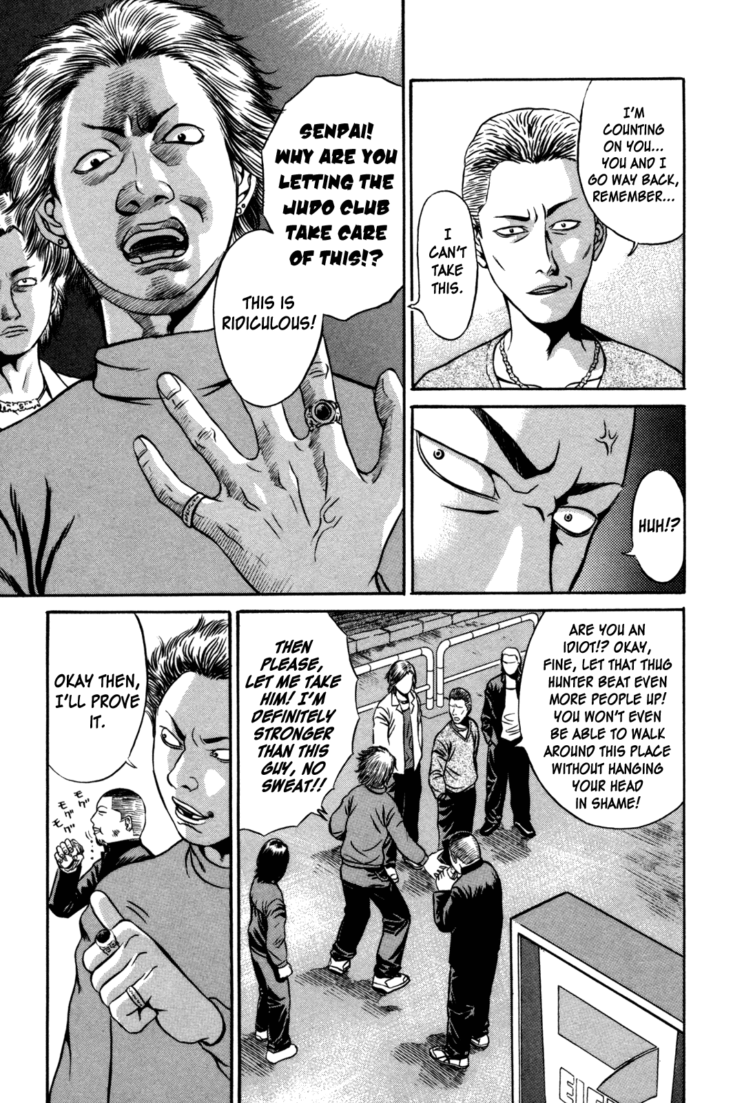 Read Holyland Manga Online