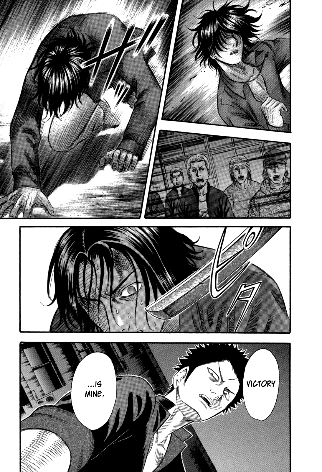 Read Holyland Manga Online