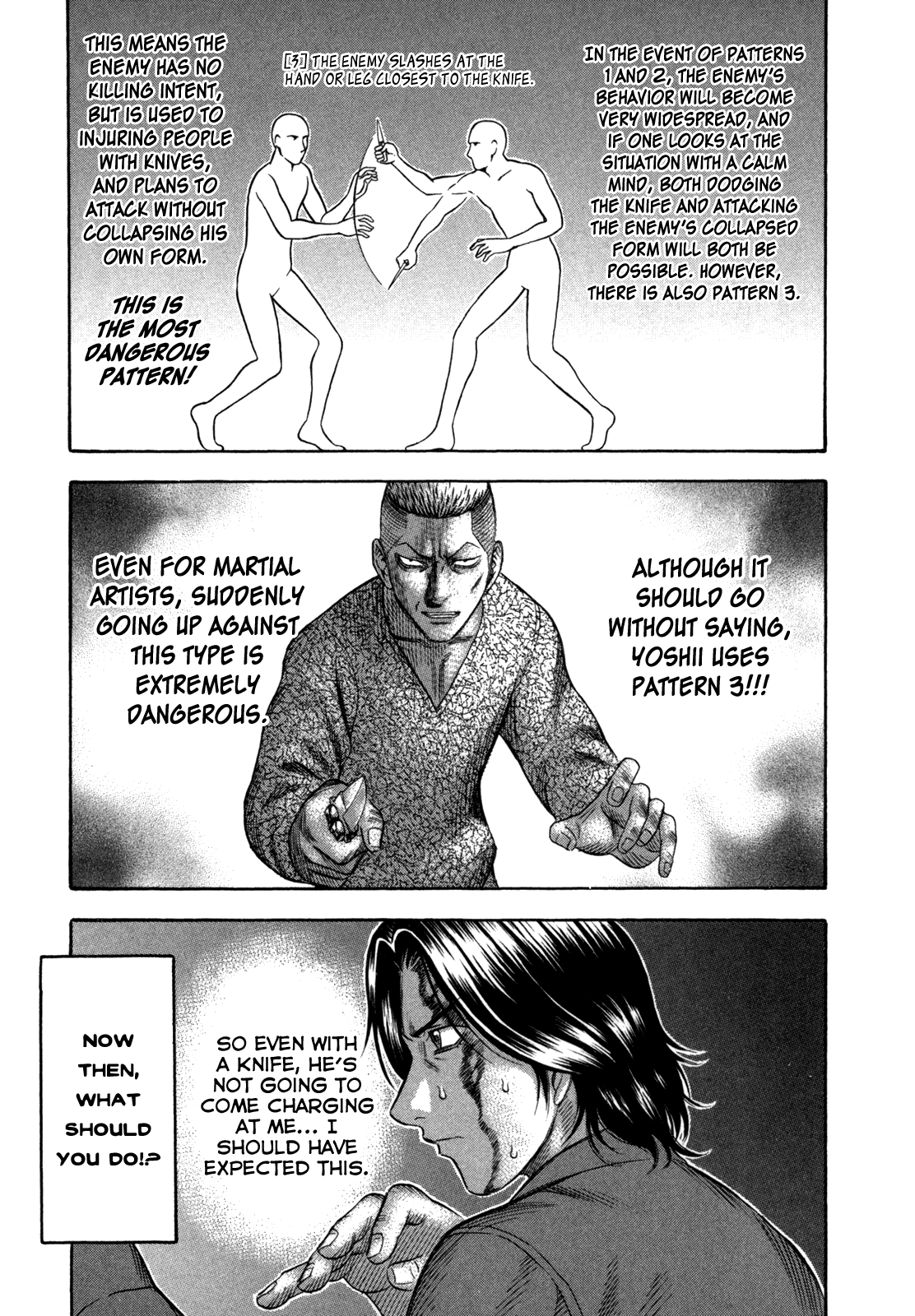 Read Holyland Manga Online