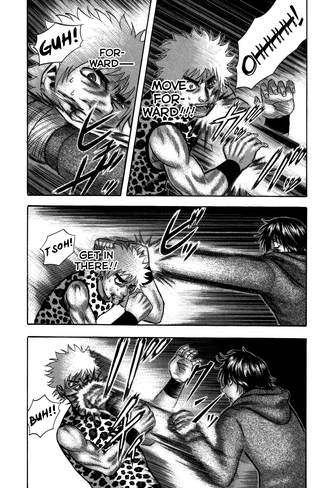 Read Holyland Manga Online