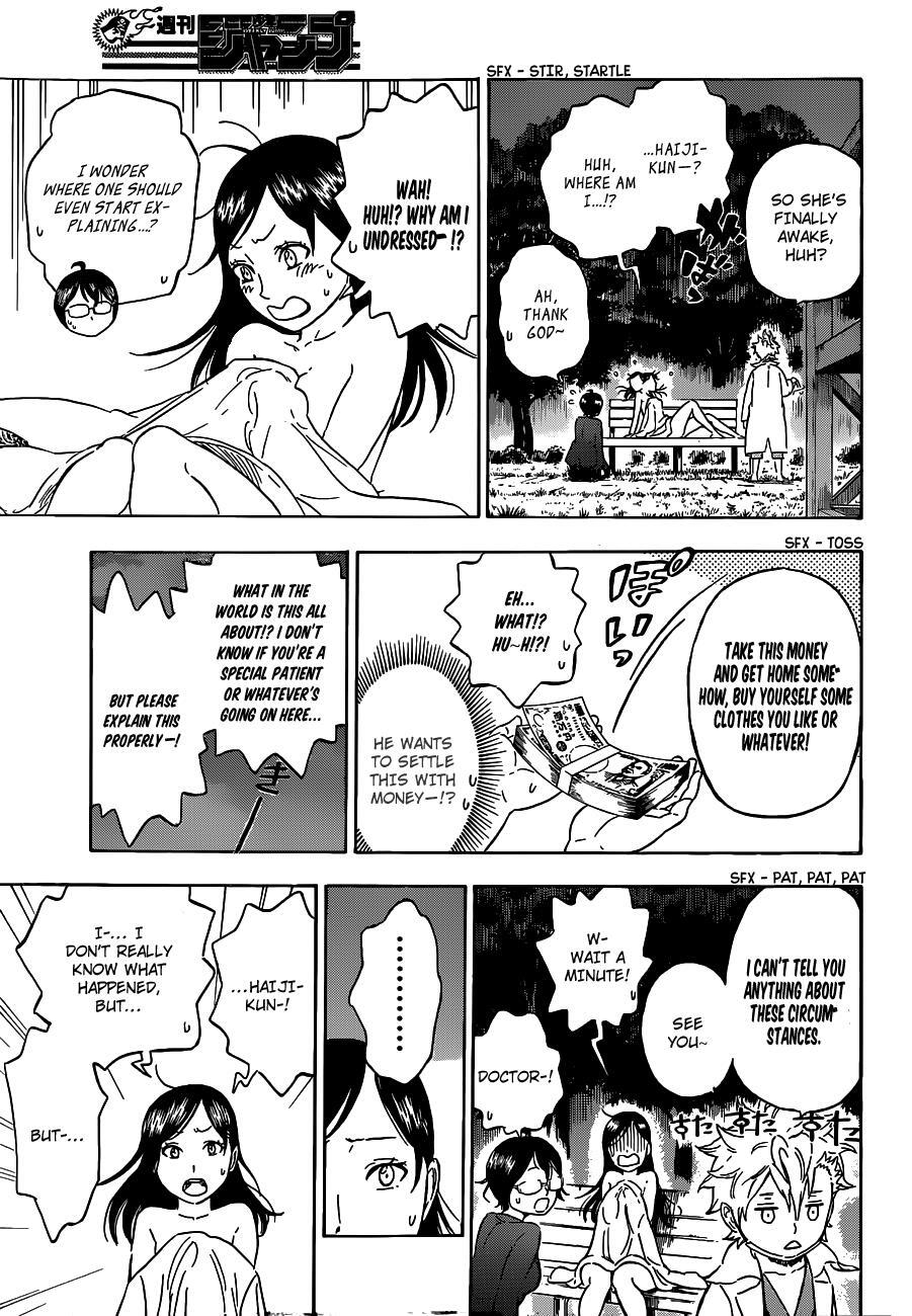 Read Hungry Joker Manga Online
