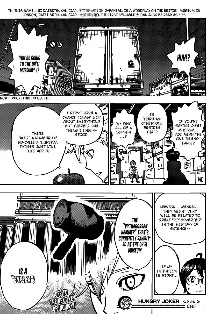 Read Hungry Joker Manga Online