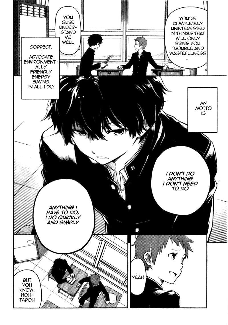 Read Hyouka Manga Online