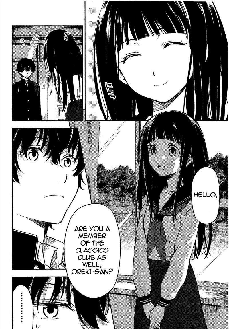 Read Hyouka Manga Online