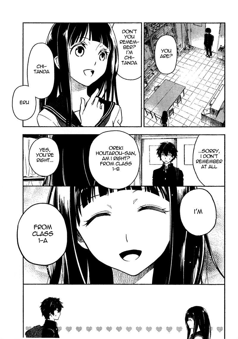 Read Hyouka Manga Online