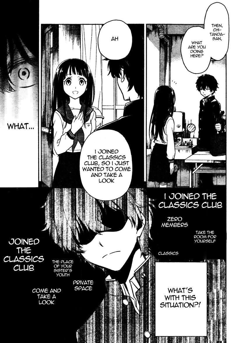 Read Hyouka Manga Online