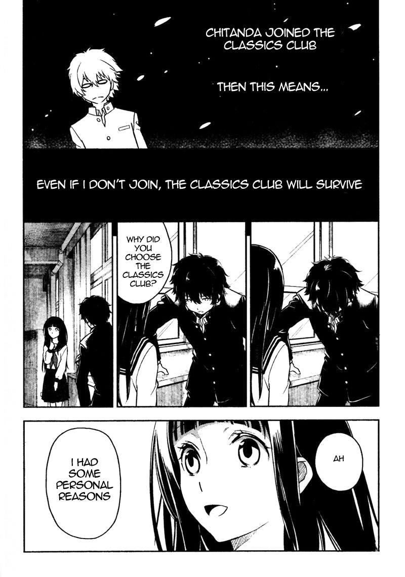 Read Hyouka Manga Online