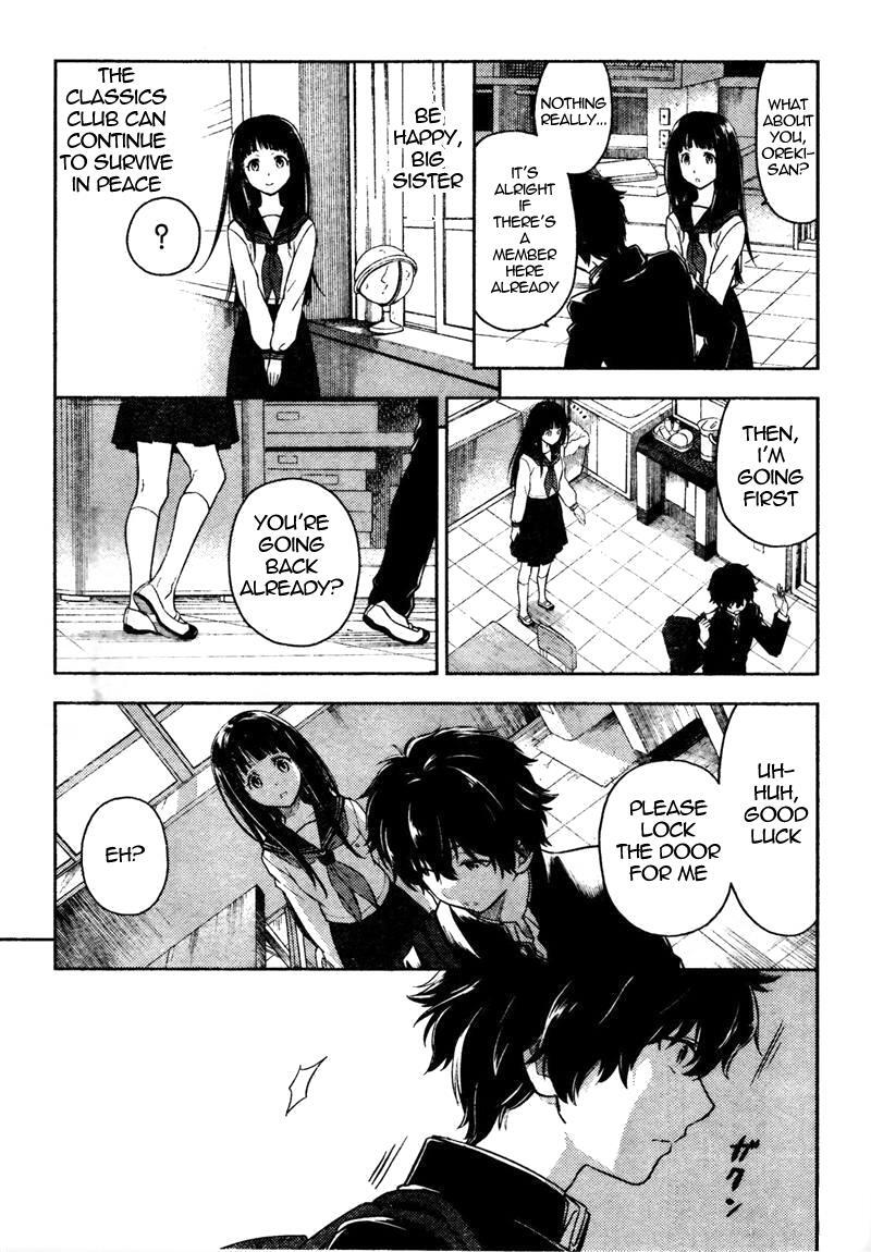Read Hyouka Manga Online