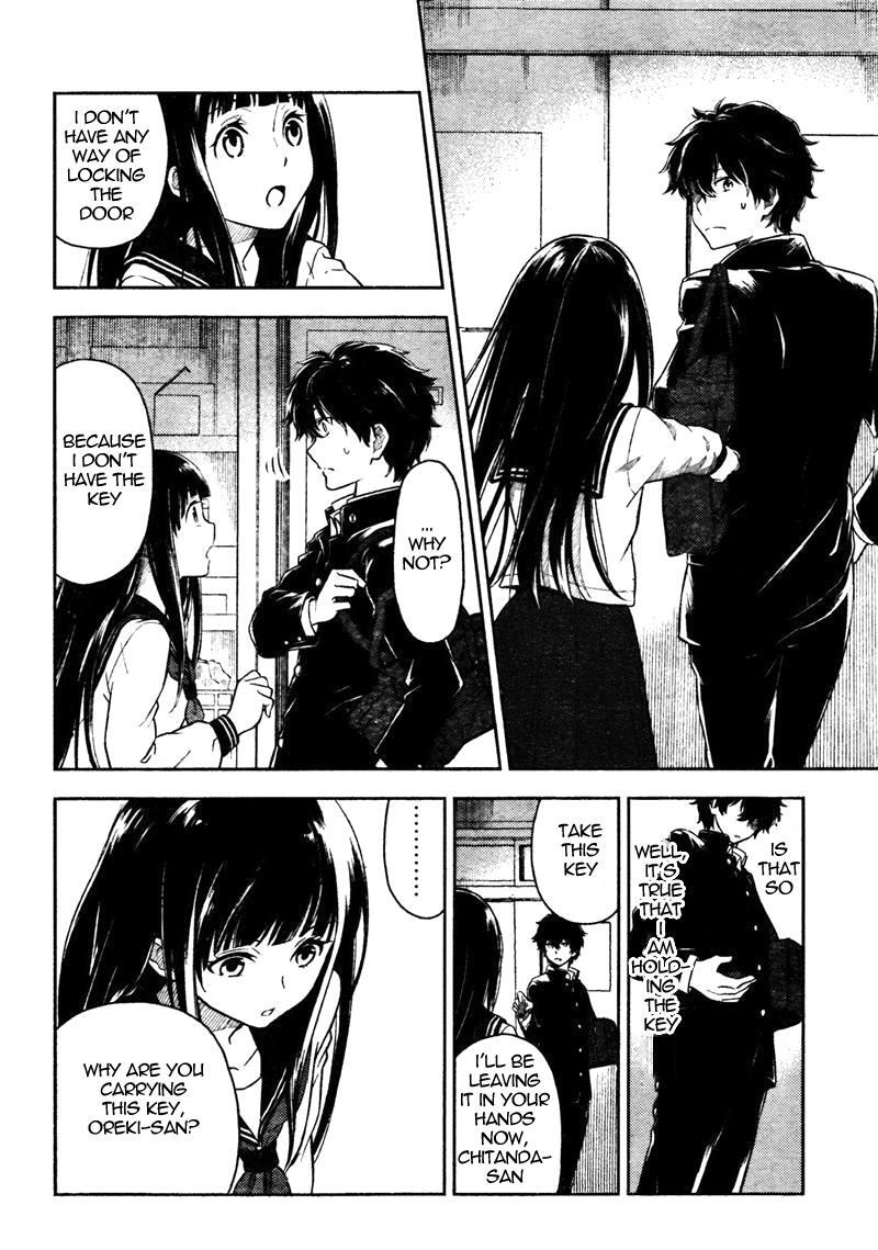 Read Hyouka Manga Online