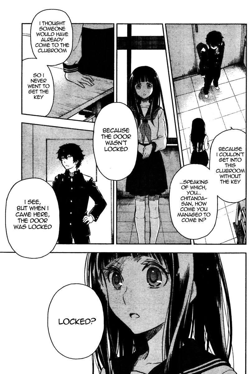 Read Hyouka Manga Online