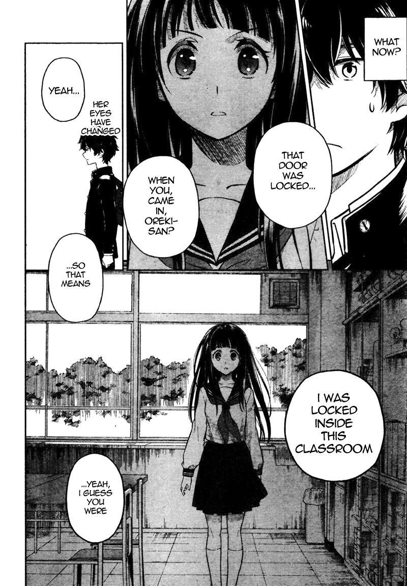 Read Hyouka Manga Online