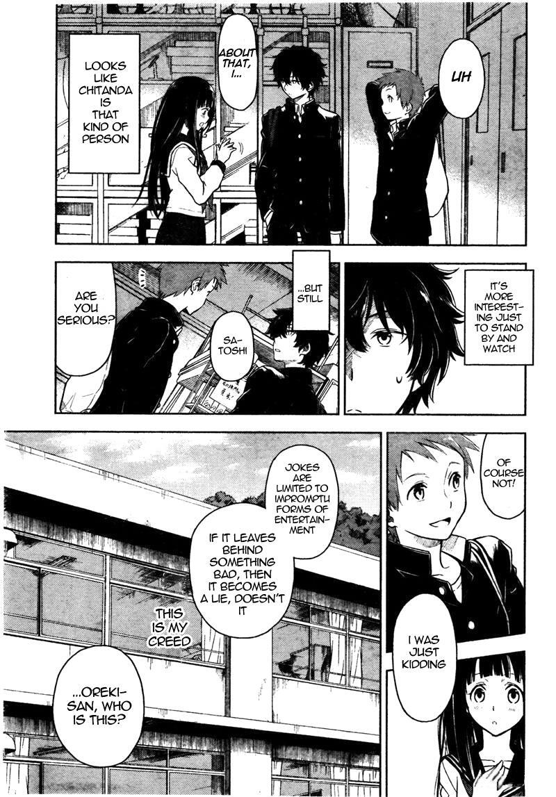 Read Hyouka Manga Online