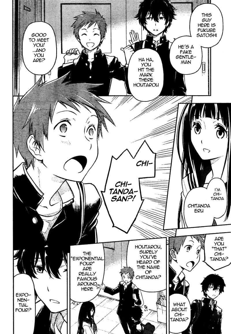 Read Hyouka Manga Online