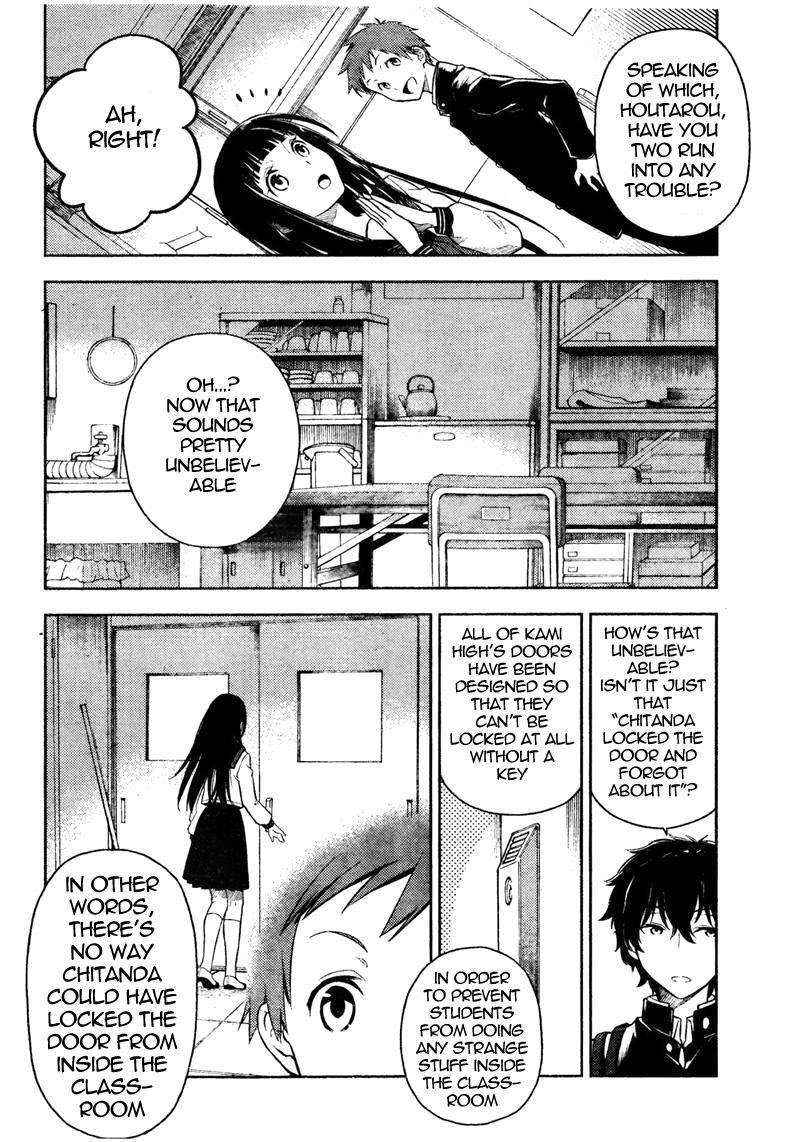 Read Hyouka Manga Online