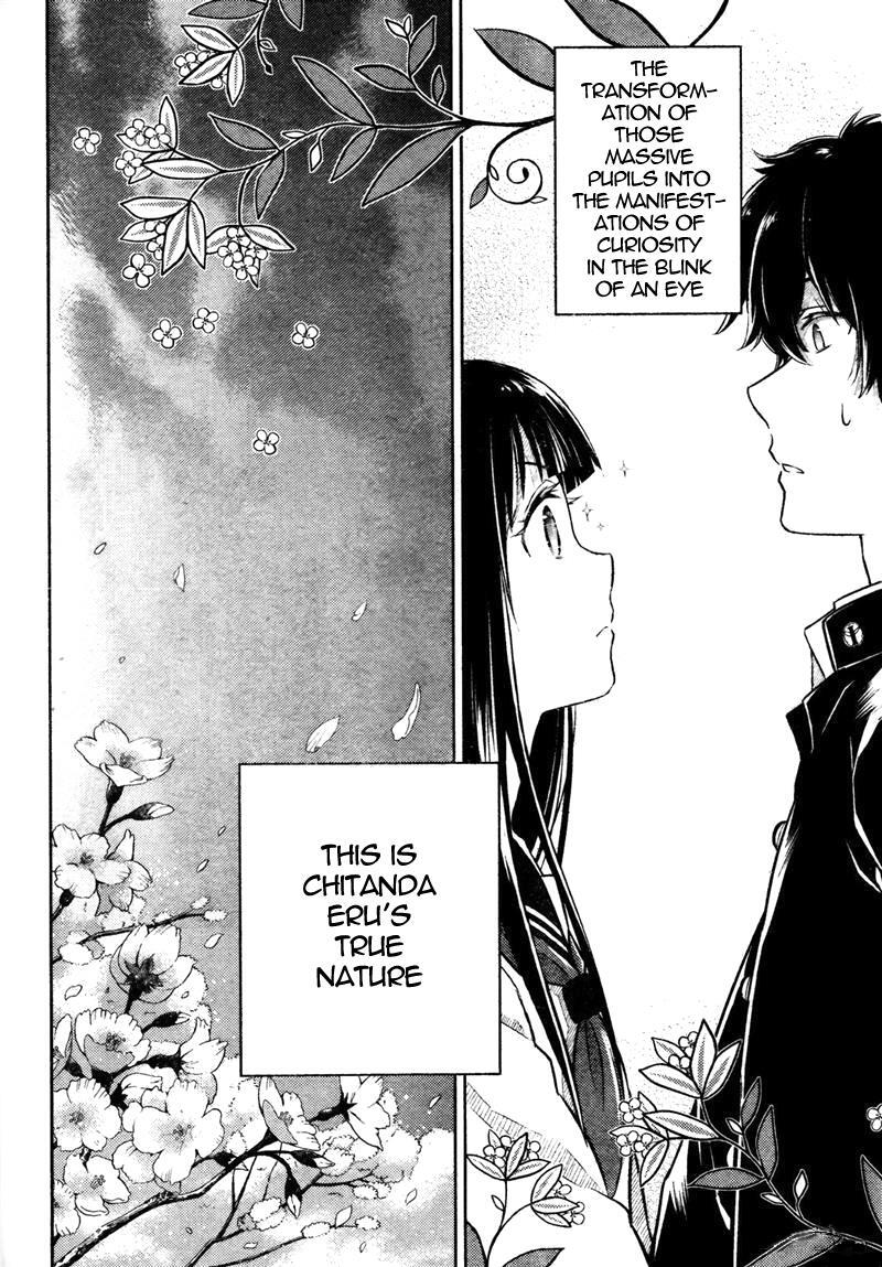Read Hyouka Manga Online