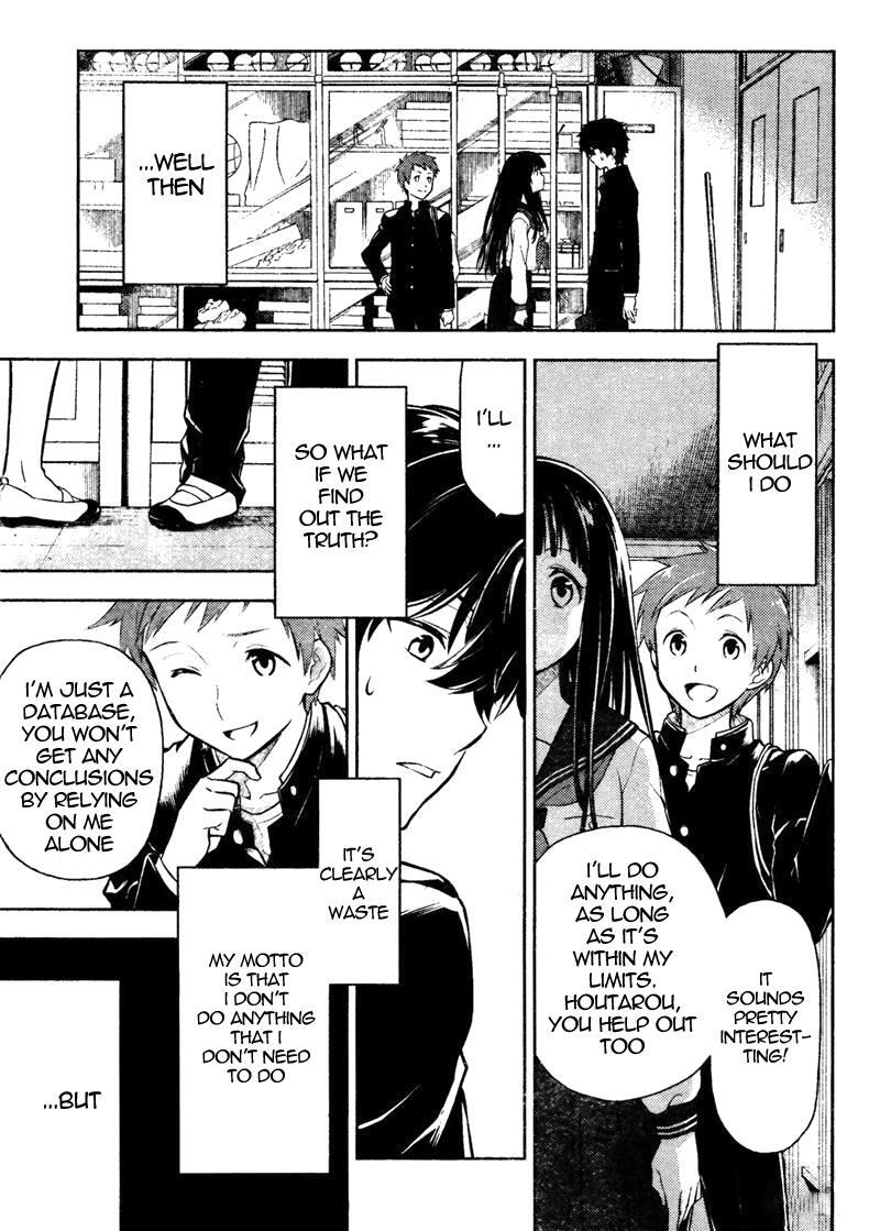 Read Hyouka Manga Online