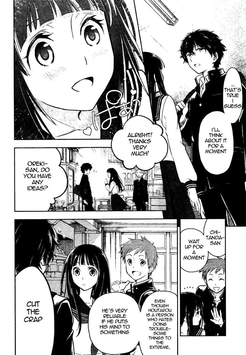 Read Hyouka Manga Online
