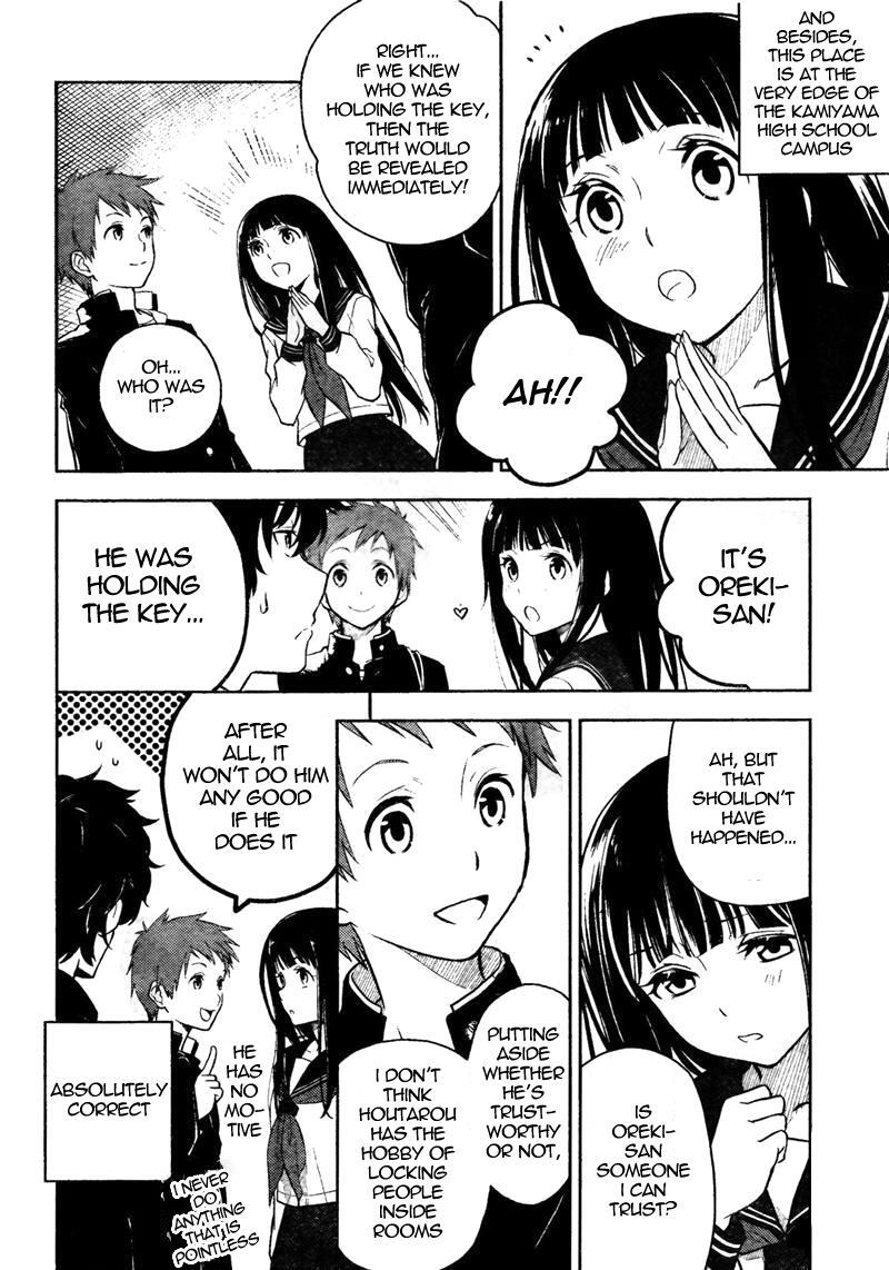 Read Hyouka Manga Online