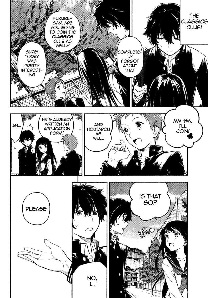 Read Hyouka Manga Online