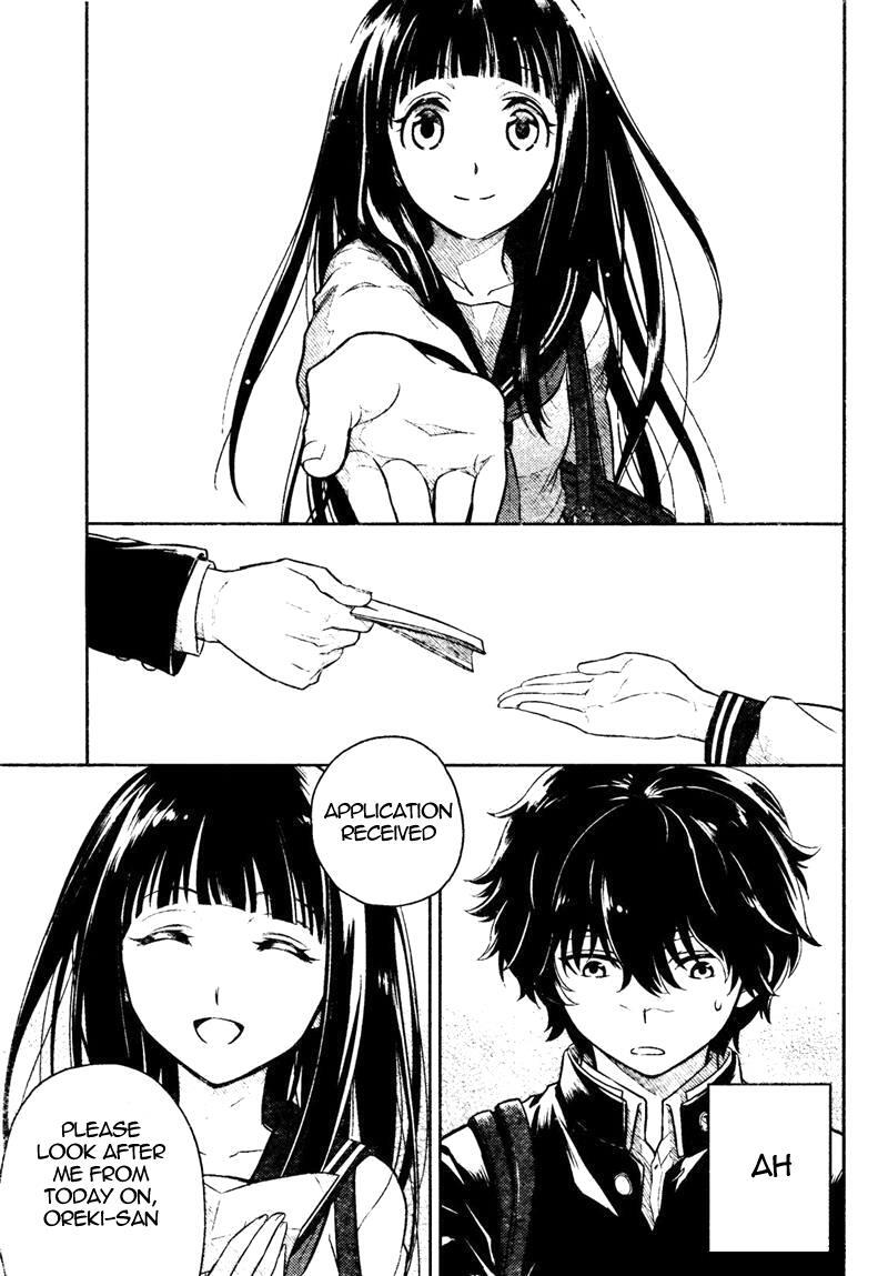 Read Hyouka Manga Online