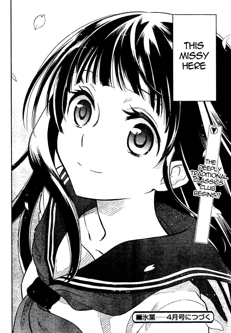 Read Hyouka Manga Online