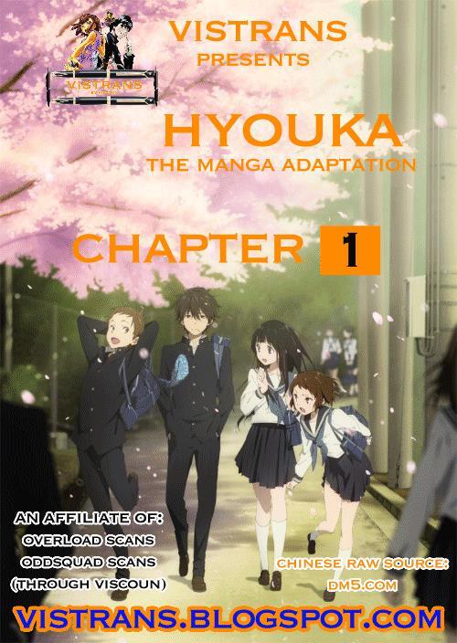 Read Hyouka Manga Online