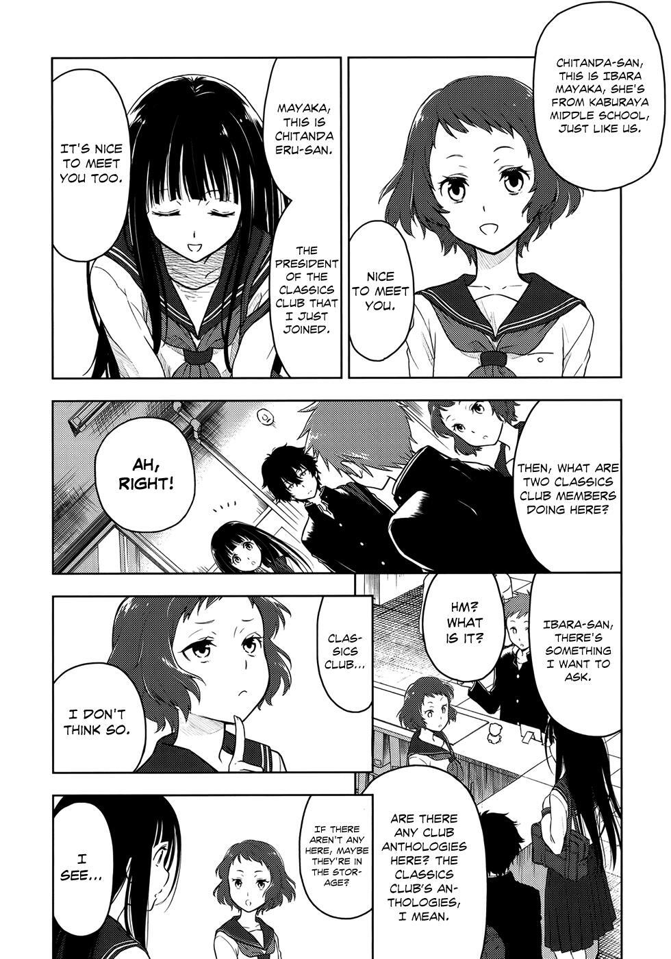 Read Hyouka Manga Online