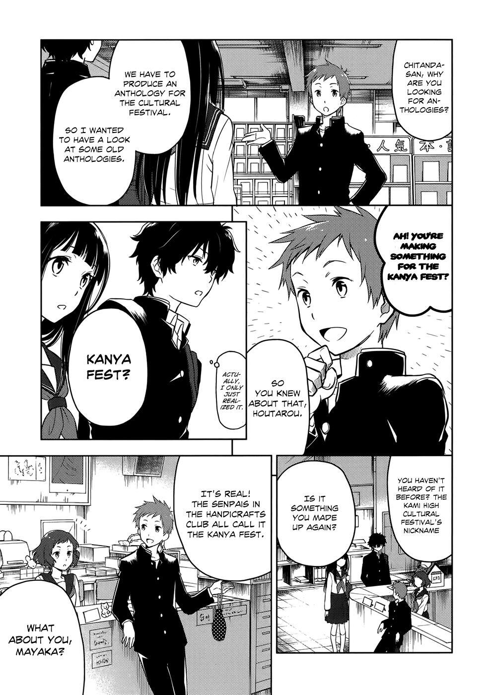 Read Hyouka Manga Online