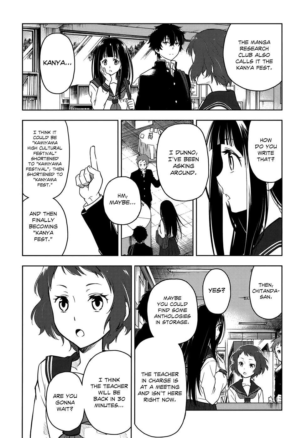 Read Hyouka Manga Online