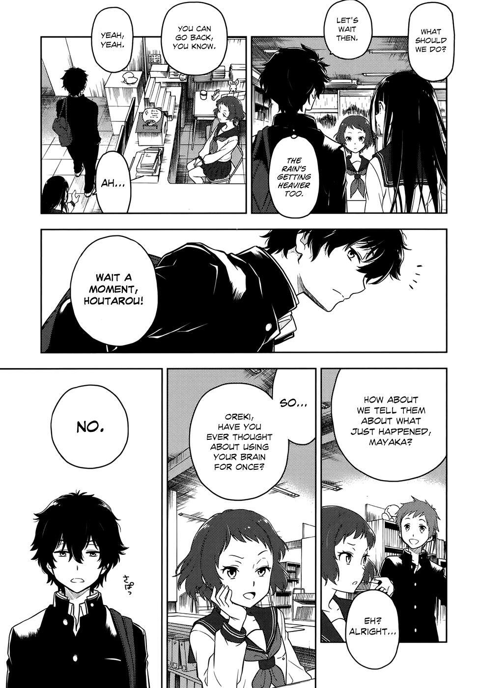 Read Hyouka Manga Online