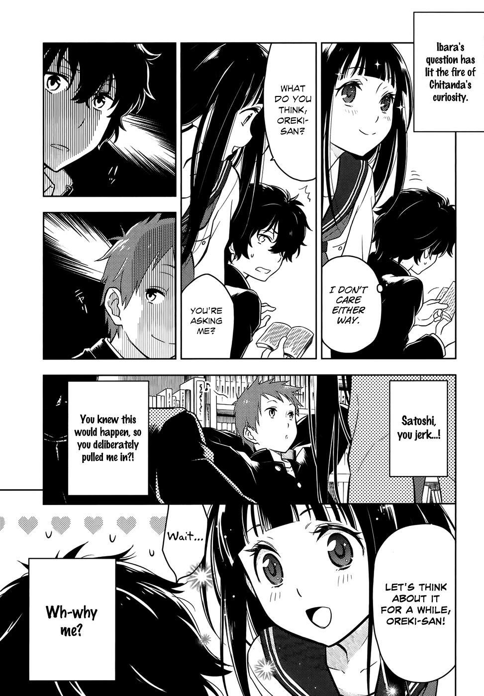 Read Hyouka Manga Online