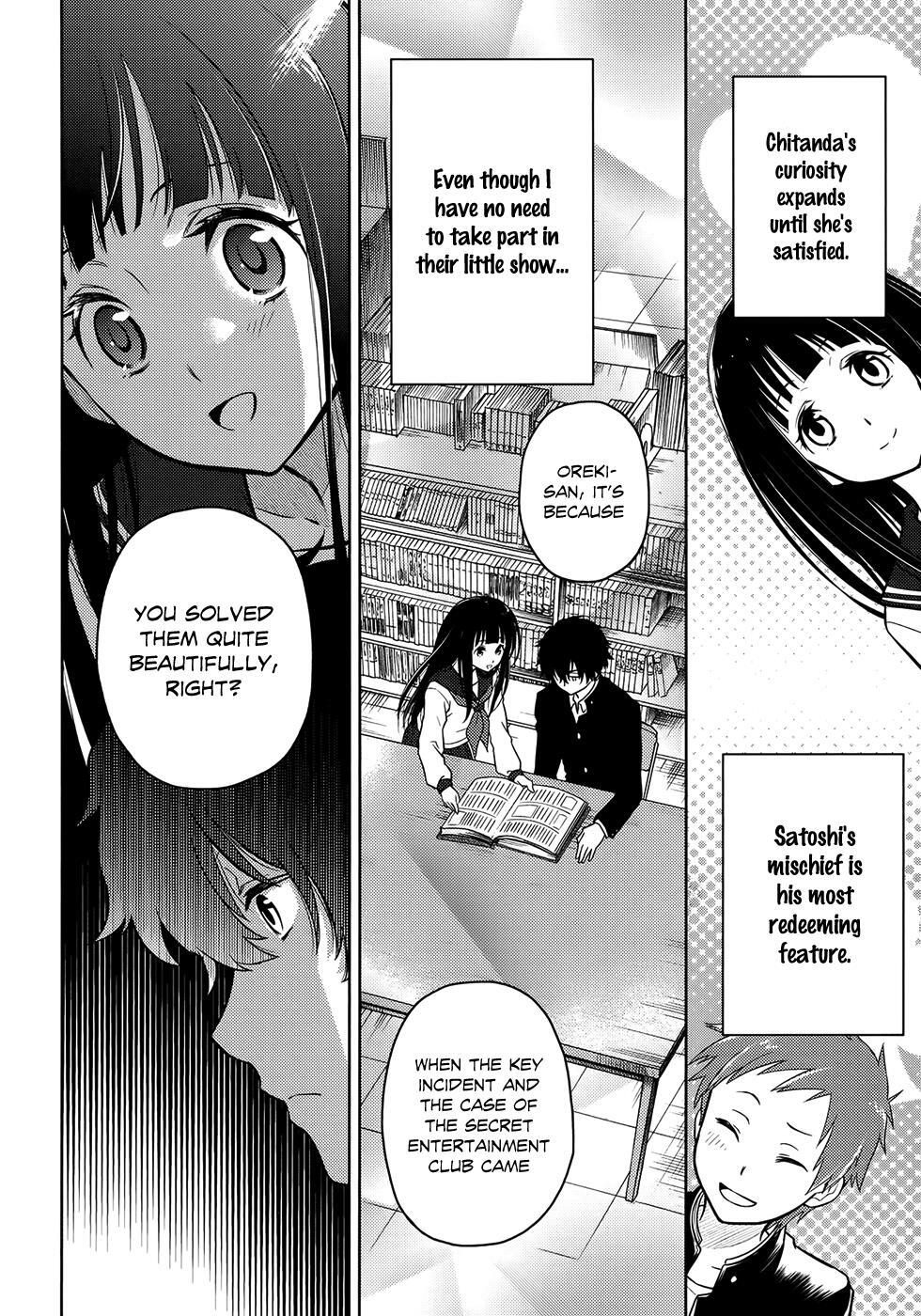 Read Hyouka Manga Online