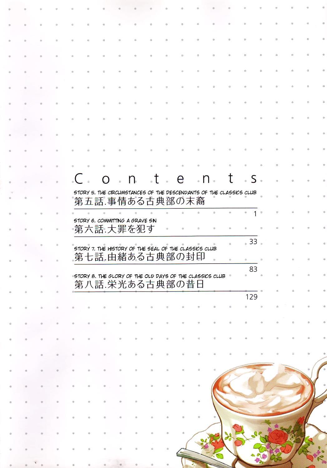 Read Hyouka Manga Online