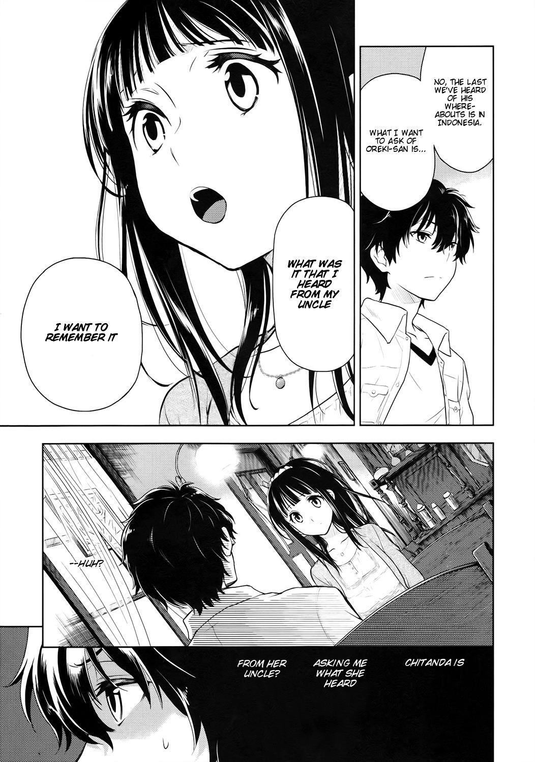 Read Hyouka Manga Online