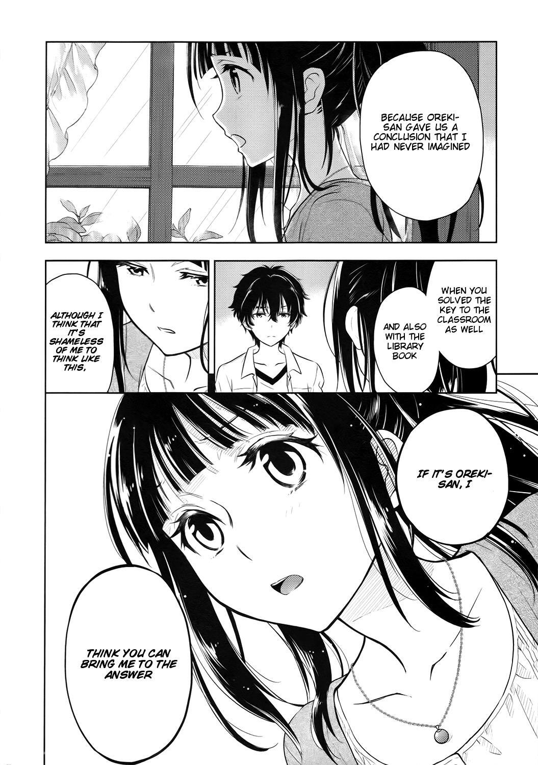 Read Hyouka Manga Online