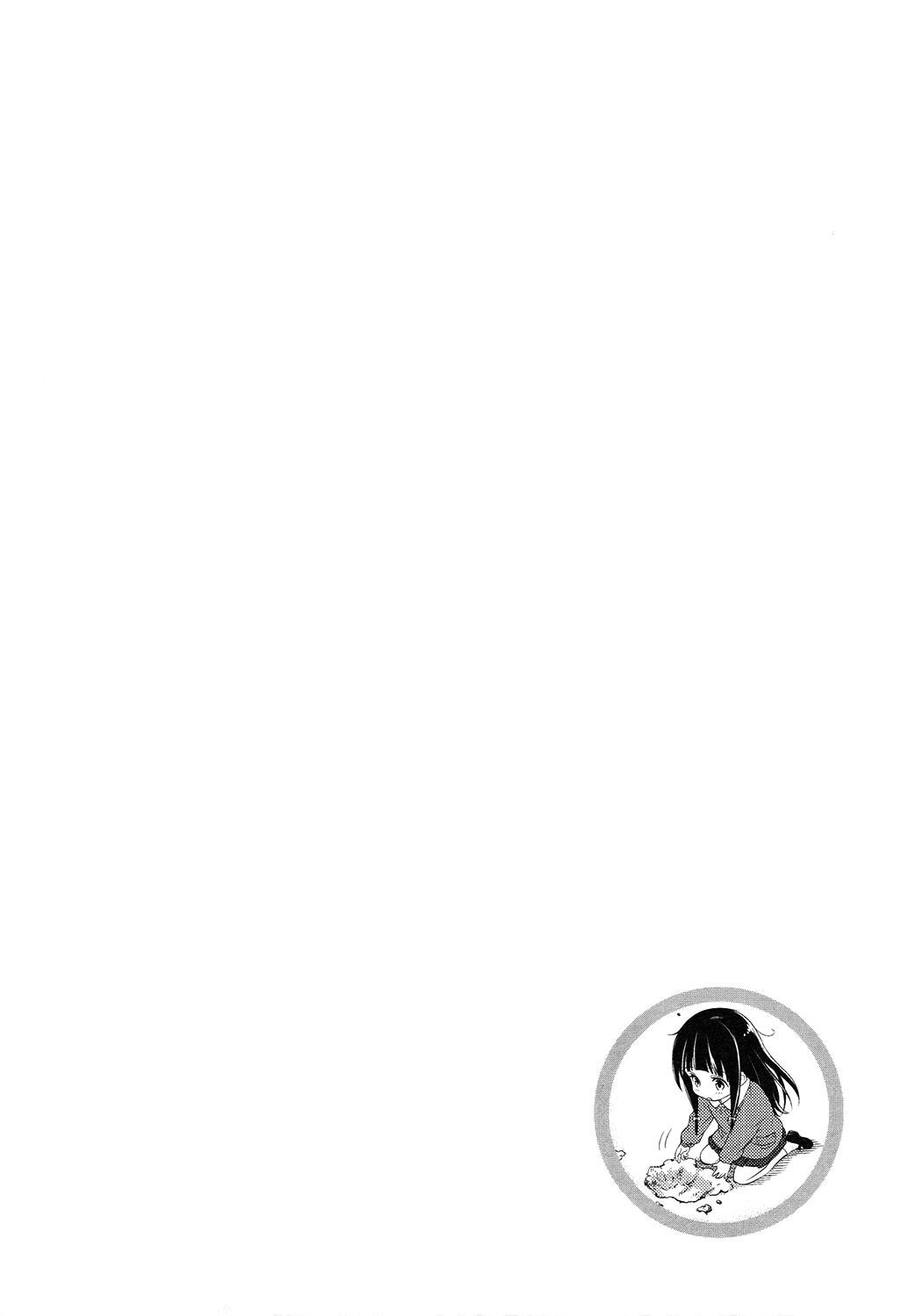 Read Hyouka Manga Online