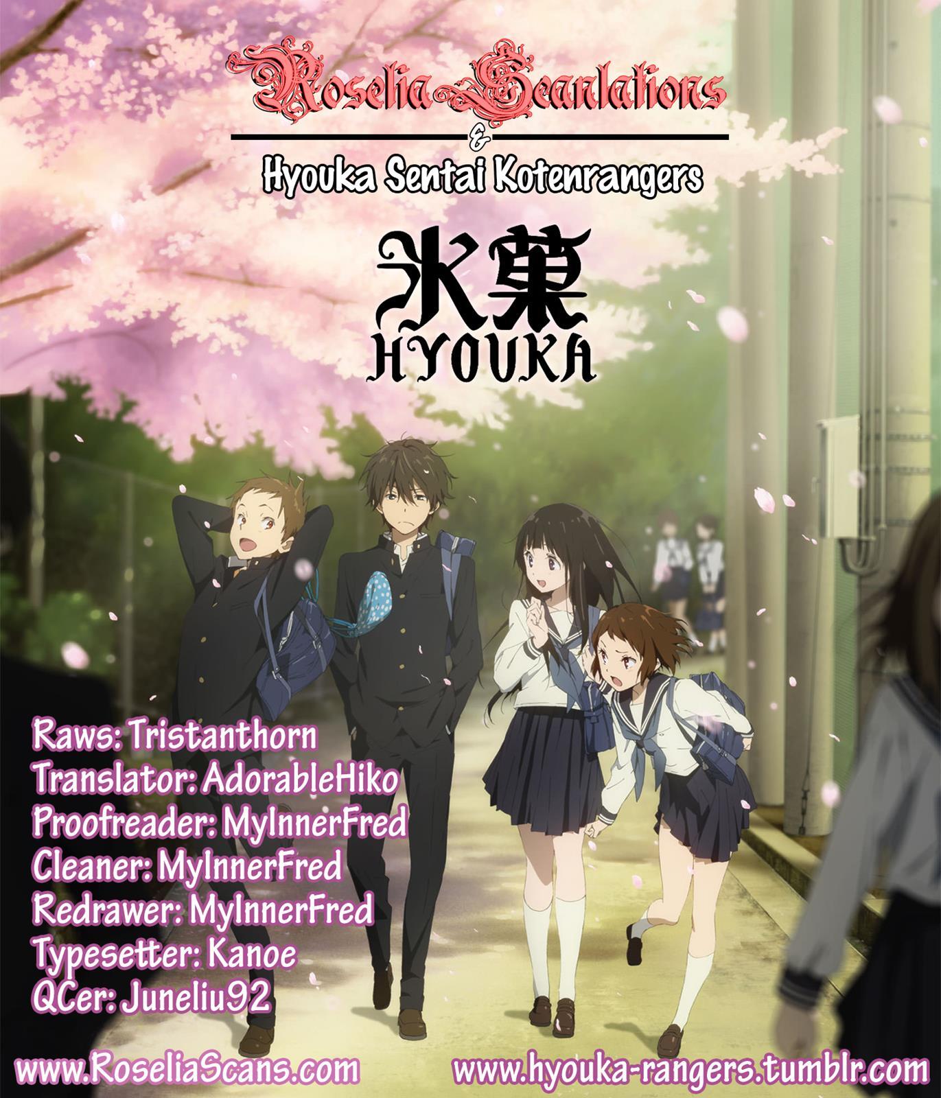 Read Hyouka Manga Online