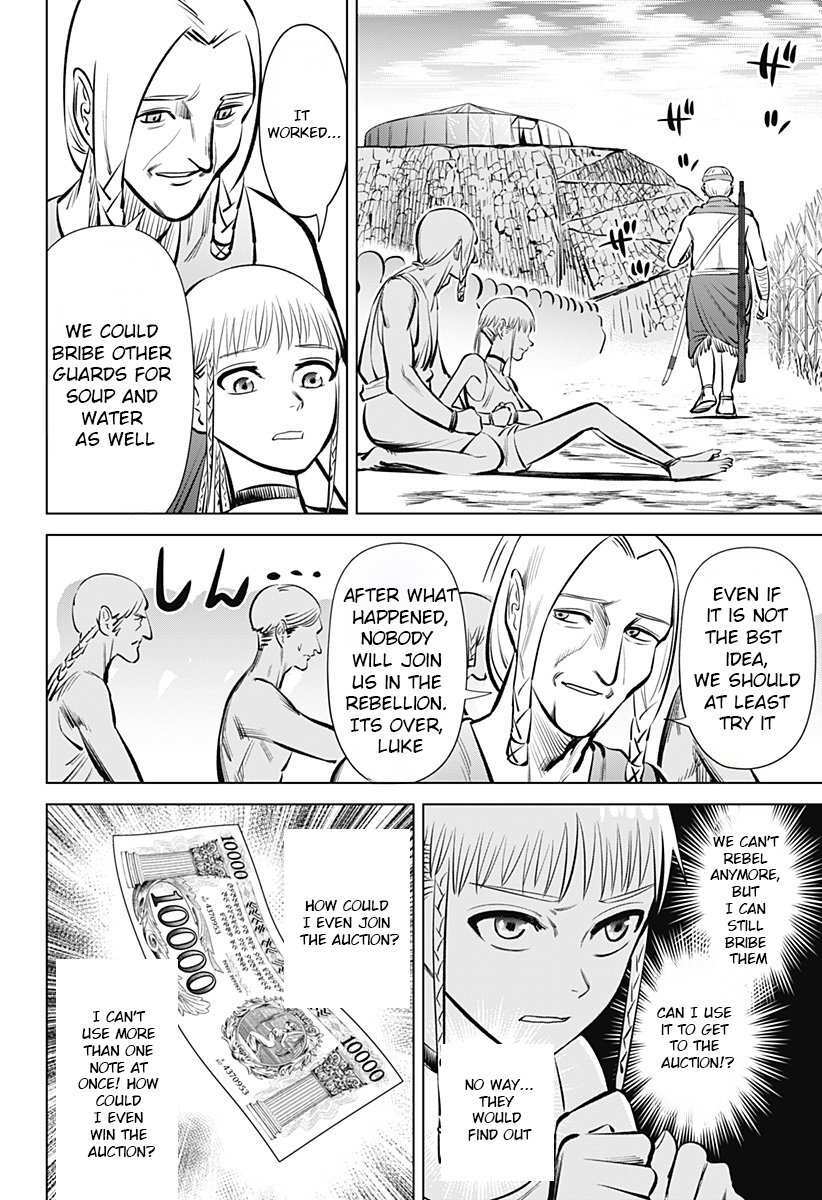Read Hyperinflation Manga Online