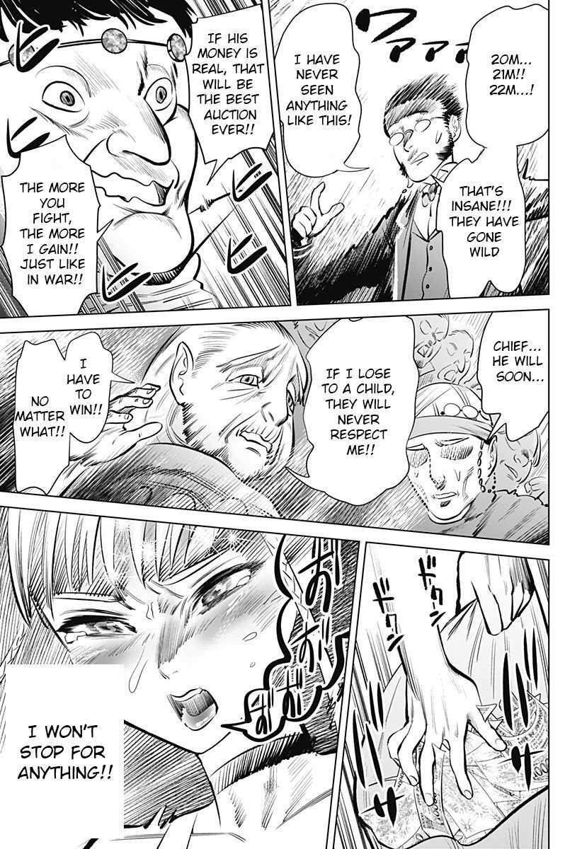 Read Hyperinflation Manga Online