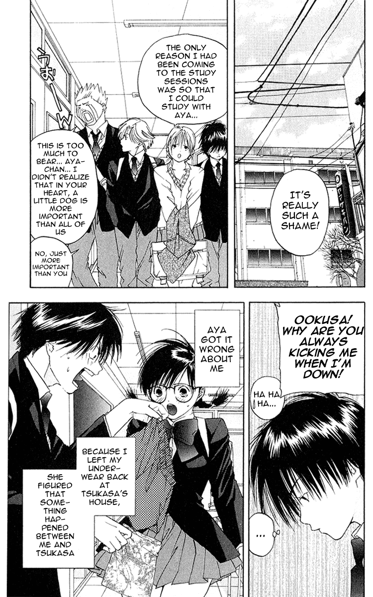 Read Ichigo 100% Manga Online