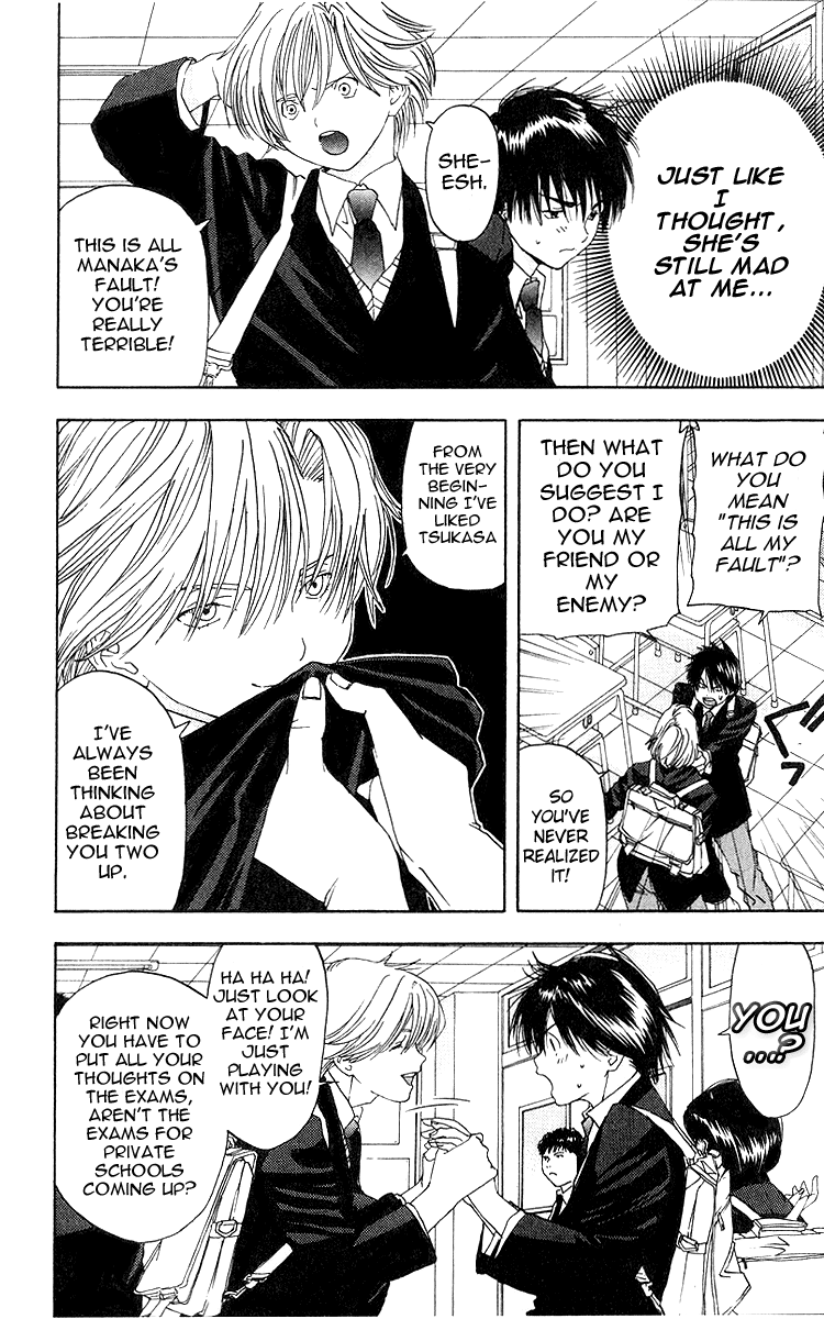 Read Ichigo 100% Manga Online