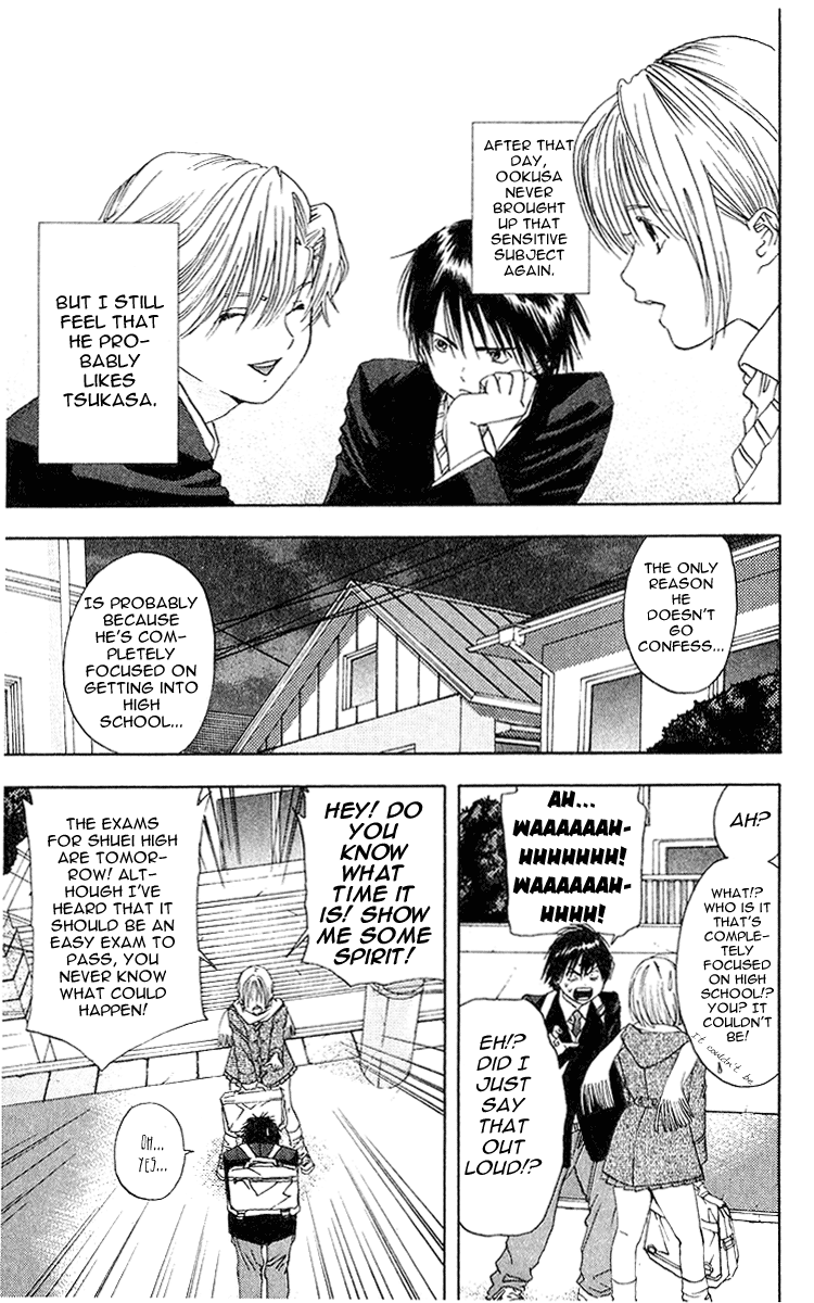 Read Ichigo 100% Manga Online