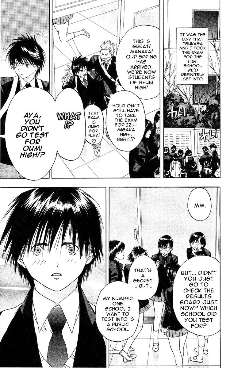 Read Ichigo 100% Manga Online