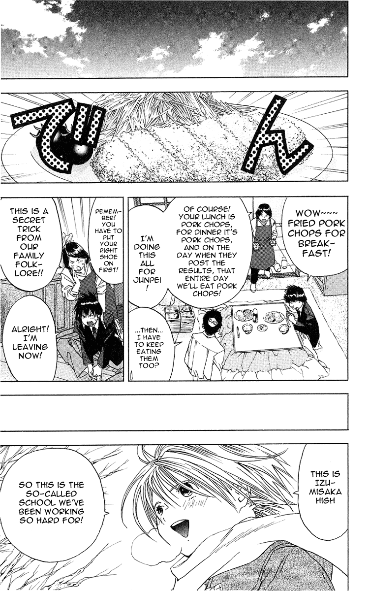 Read Ichigo 100% Manga Online