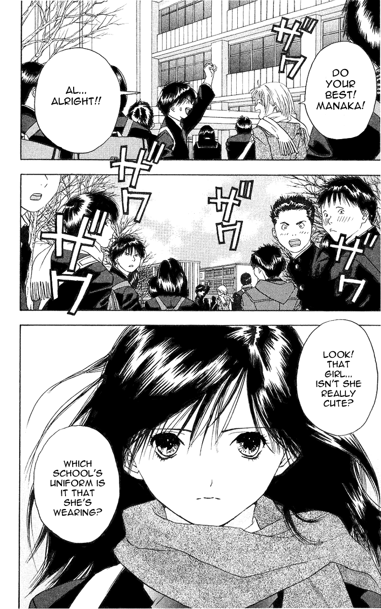 Read Ichigo 100% Manga Online