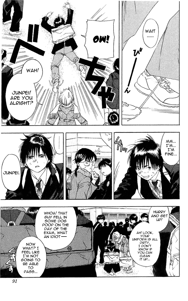 Read Ichigo 100% Manga Online