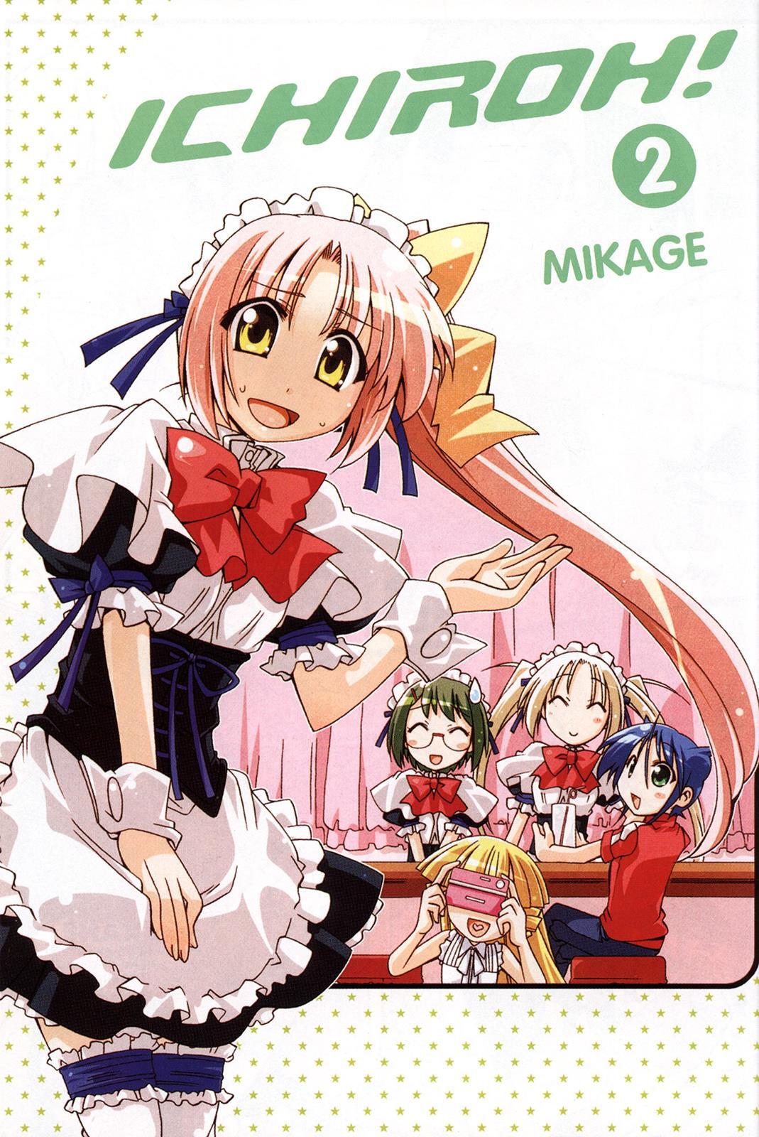 Read Ichiroh! Manga Online